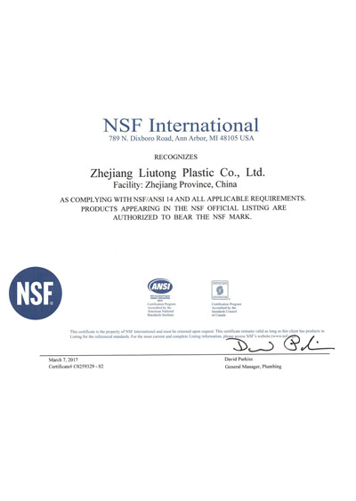 nsf